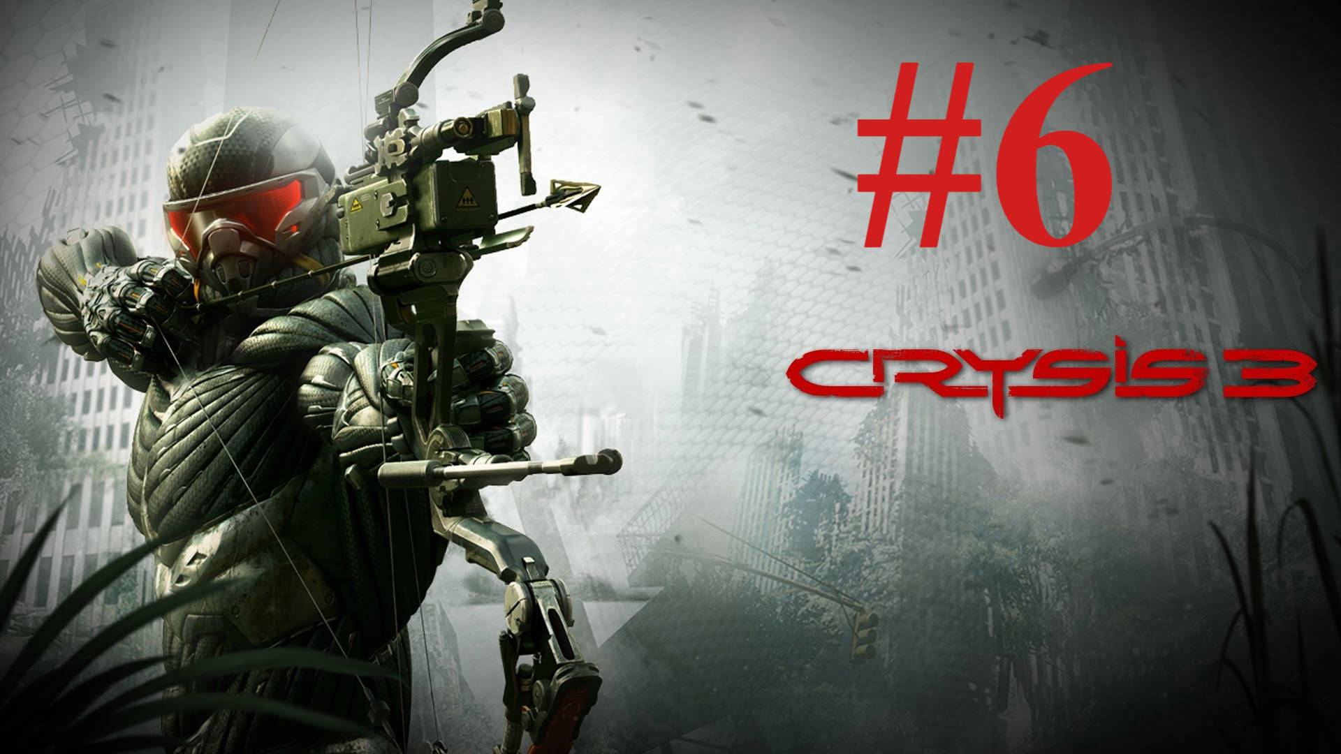 УБОЙНЫЙ ОГНЕМЁТ ► Crysis 3 #6