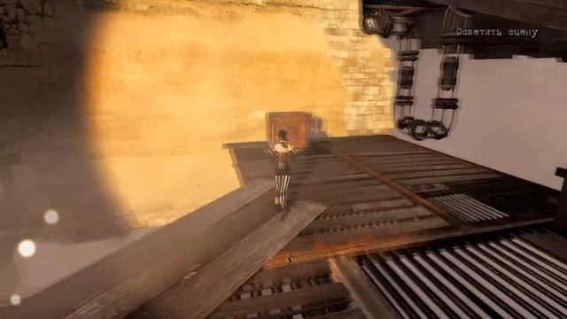 Contrast - Осветить сцену (Маяк) смотреть онлайн