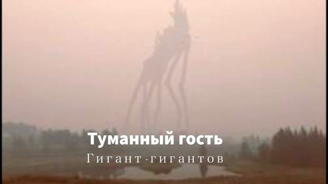 Монстры Тревора Хендерсона смотреть онлайн