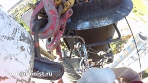 Промышленные альпинисты. Демонтаж дымовой трубы котельной.