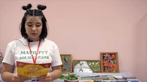 Маршрут милосердия 2020. Детский орден милосердия - ГБУ Лаишевский детский дом (Лаишево)