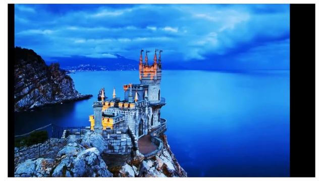 Виртуальная экскурсия "ДОСТОПРИМЕЧАТЕЛЬНОСТИ КРЫМА"