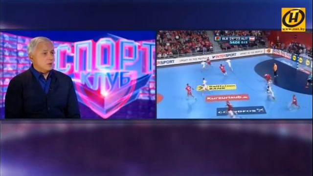 Юрий Шевцов – о жеребьёвке плей-офф ЧМ по гандболу и результатах на Евро | Спортклуб смотреть онлайн