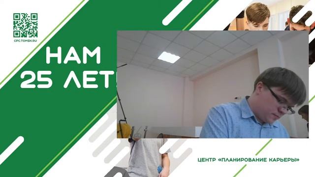 VI открытая межмуниципальная олимпиада по образовательной робототехнике «КиберТомск» смотреть онлайн