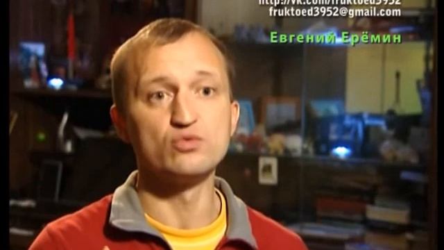 СЫРОЕДЕНИЕ   Физиология пищеварения  Евгений Ерёмин