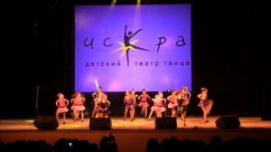 Выкрутасы