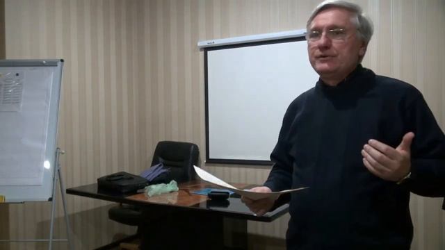 Совместимость на физическом, сенсорном уровне. Гуманитарная соционика Гуленко. ПРЕВЬЮ смотреть онлайн