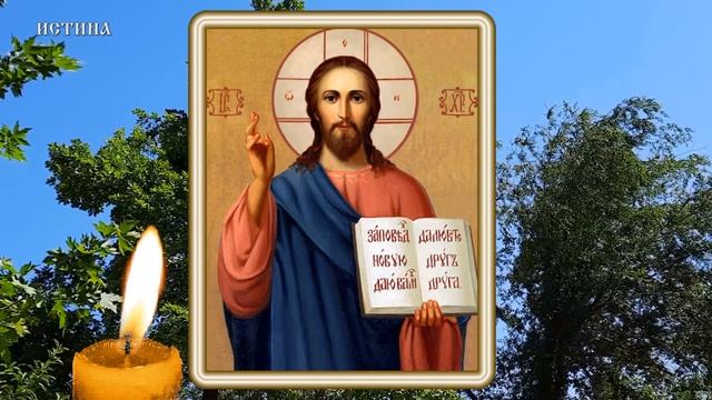 Сильная МОЛИТВА Матери за детей своих. Молитва Иисусу Христу о детях.