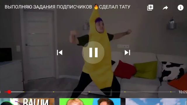 Мискел тверк смотреть онлайн