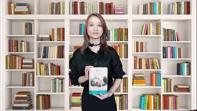 #КнигиБери