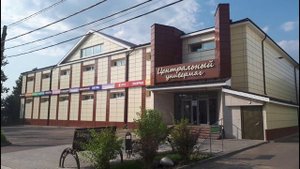 Киржач Владимирская область