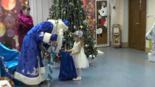 утренник часть 2 смотреть онлайн