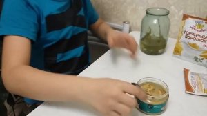 РЕЦЕПТ ДОМАШНЕЙ ГОРЧИЦЫ НА РАССОЛЕ.