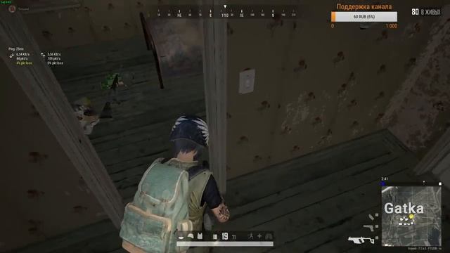 А где все? Окунёмся в старый добрый PLAYERUNKNOWN'S BATTLEGROUNDS смотреть онлайн