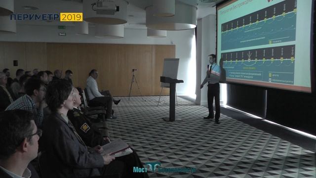 Защита периметра беспроводными акселерометрами