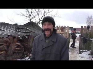 У ДЕДА МАТВЕЯ РАЗБИРАЕМ САРАЙ.