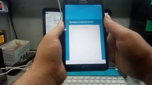 Сброс аккаунта гугл Samsung SM-T285 Galaxy Tab A 7 (2016) FRP remove