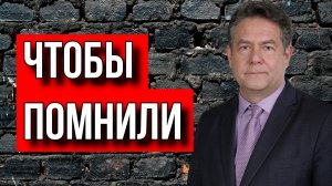 НИКОЛАЙ ПЛАТОШКИН: "ГЕРОИЗМ НА 50 ПАРАЛЛЕЛИ"