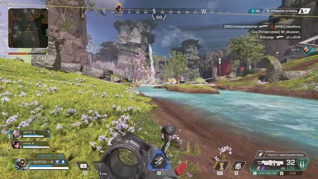 ?НАДЕЖНЫЙ ТРОС - ПАТФАЙНДЕР!? - Apex смотреть онлайн