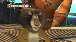 Прохождение Мадагаскар 2: Побег из Африки - Часть 2 - Подготовка к вылету.