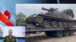 Вооруженные силы РФ завершают прием вооружения и военной техники от ЧВК "Вагнер"
