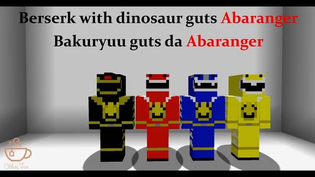 Super Sentai Hero Getter In Minecraft (Ver. 4) Ten Gokaiger Version смотреть онлайн