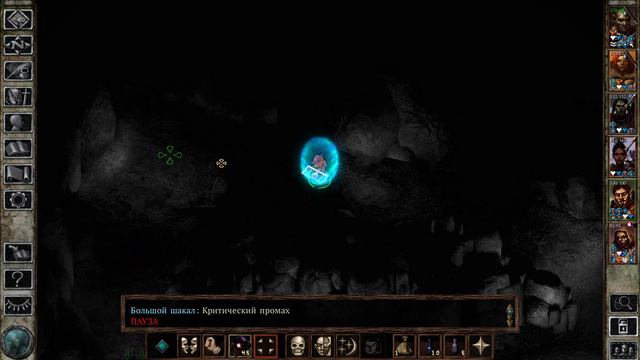 Icewind Dale HoW - прохождение (7)