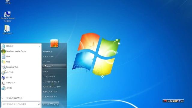 Parallels + OS X Yosemite + Windows 7 + MacBook смотреть онлайн
