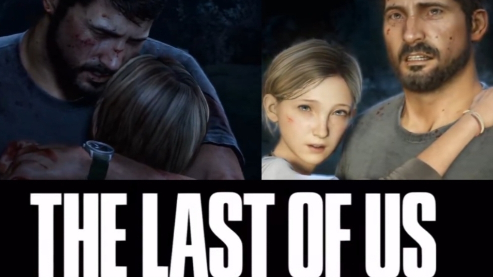 Одни из нас (The last of us part I ) #1 Начало