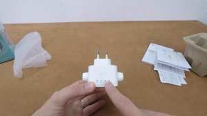 Ретранслятор TP LINK AC1200 RE305