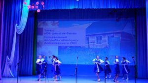 Танец «Ой, дома не была» – танцевальный ансамбль «Фаворит» Алексеевского СКЦ