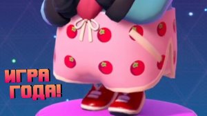 ВСЕ ИЛИ НИЧЕГО | FALL GUYS