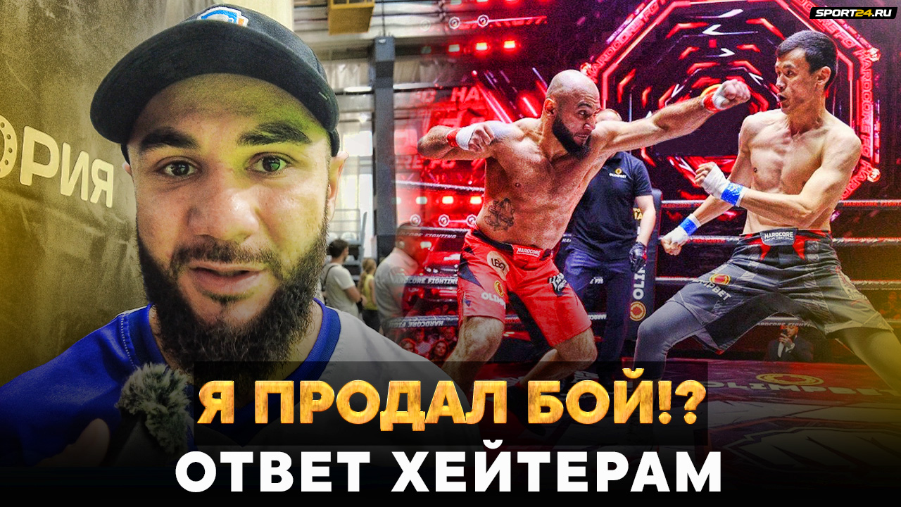 Лендруш и Hardcore: МИЛЛИОННЫЙ КОНТРАКТ / Реванш с Саматом и бой с Калмыковым / ДУШЕВНОЕ ИНТЕРВЬЮ