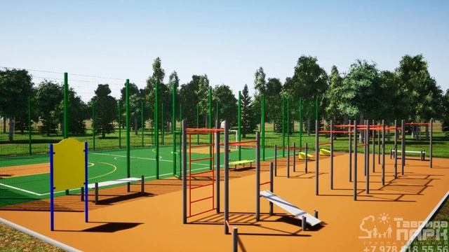 Проект спортплощадки с воркаутом смотреть онлайн