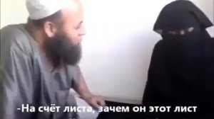 Разговор с Ивритом, священник с Храма - Зузула (Шайтан).