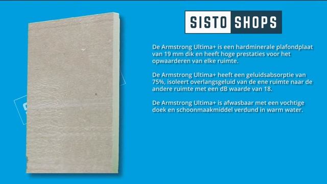 Armstrong Ultima plus смотреть онлайн