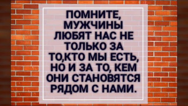 ?Женские привычки, которые отпугивают мужчин
#привлечьмужчину #женскиепривычки #tikrasotka