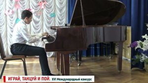 Дашевский Герман/ Л.Бетховен. Соната №5 c-moll | ИГРАЙ, ТАНЦУЙ И ПОЙ