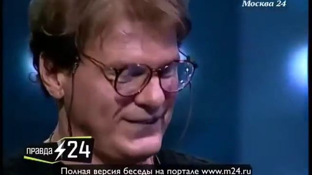 Валерий Сюткин: «У меня отчество почти как фамилия у Меладзе» смотреть онлайн