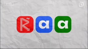 Уход на профилактику (Commet, 16.03.2024)