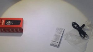 Фонарь Яркий Луч XS 500 Scout — обзор | Как регулировать яркость | Пример света