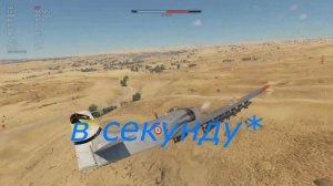 Обзор AD-4 "Зажигалка" War Thunder