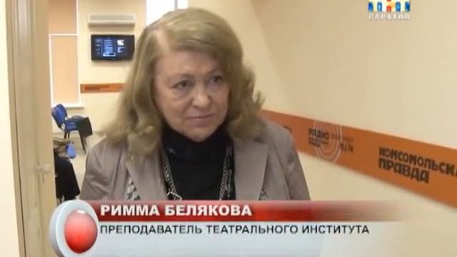 Смехотерапия