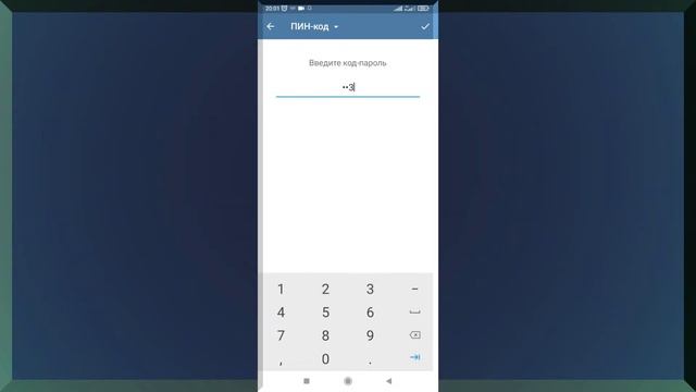 Як секрети ТЕЛЕГРАМ | Чихел ПАРОЛ монем дар ТЕЛЕГРАМ 2022 смотреть онлайн