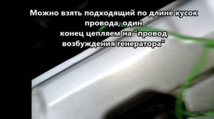 Пропала зарядка. Не загорается "лампа зарядки аккумулятора" и как её проверить? ВАЗ, ЛАДА