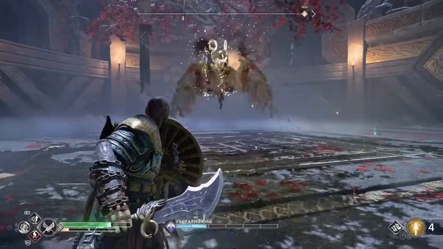 God of War*Валькирия *Гейрдрифюль*Режим Бог смотреть онлайн