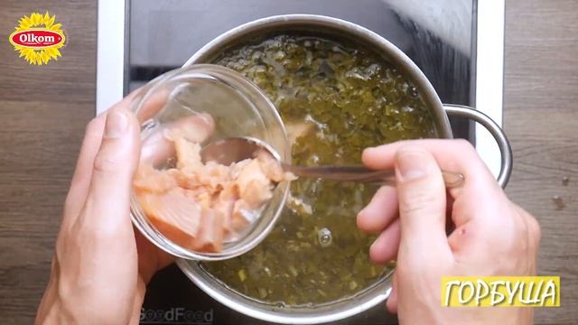 Суп з горбуші і щавлю / Суп из горбуши и щавеля / Soup of pink salmon and sorrel