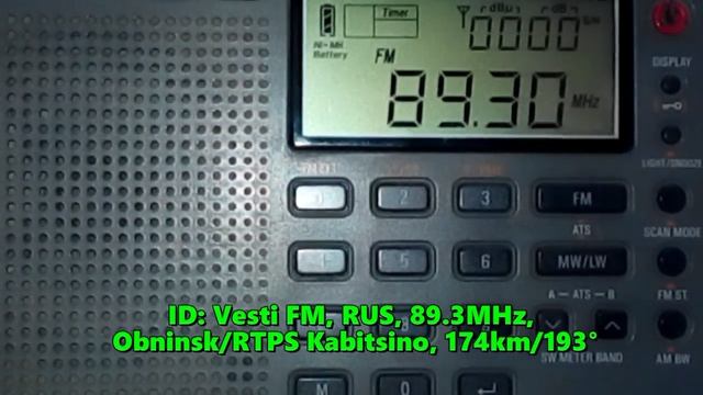 27.06.2022 09:33UTC, [As], Вести ФМ, Обнинск, 89.3МГц, 174км