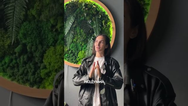 Мы делаем все возможное, чтобы ваши желания стали яркой реальностью✨🖼️