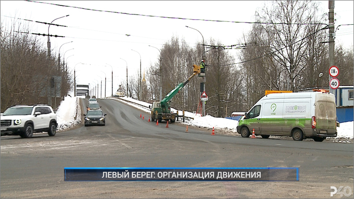 Транспорт в реальном времени в рыбинске